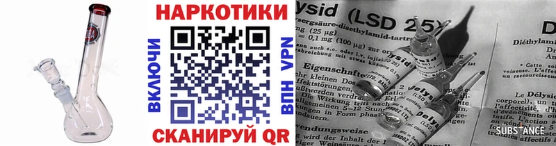 Какие есть наркотики Агрыз ГАШИШ Бошки Шишки Меф мяу мяу