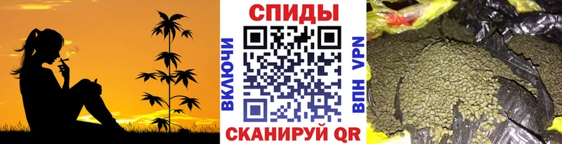 БУТИРАТ GHB  Агрыз 