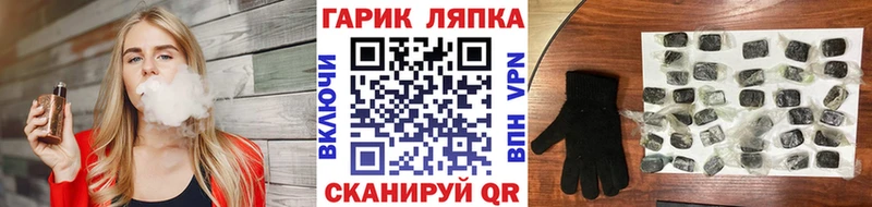 Гашиш гашик  Агрыз 