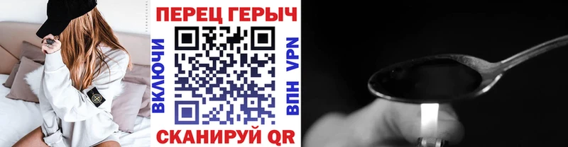 Героин афганец  Агрыз 