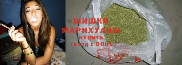 прущий лед Саяногорск