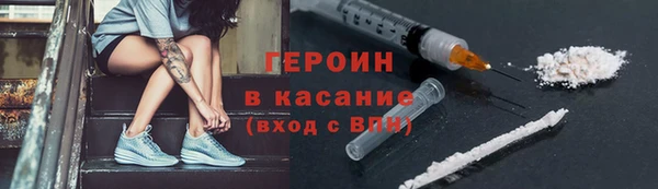 mdpv Сатка