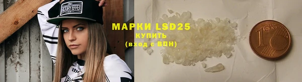 mdpv Сатка