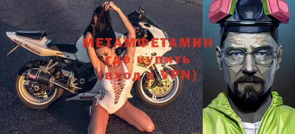 mdpv Сатка