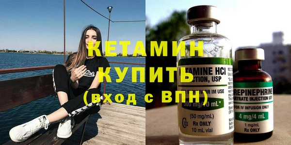 2c-b Абдулино