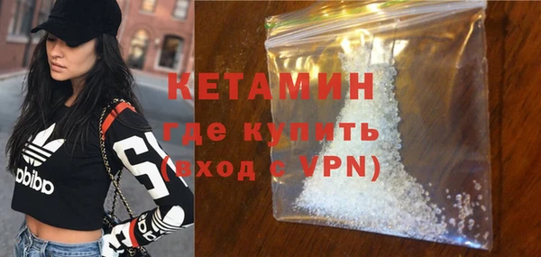 соль курить ск Сафоново