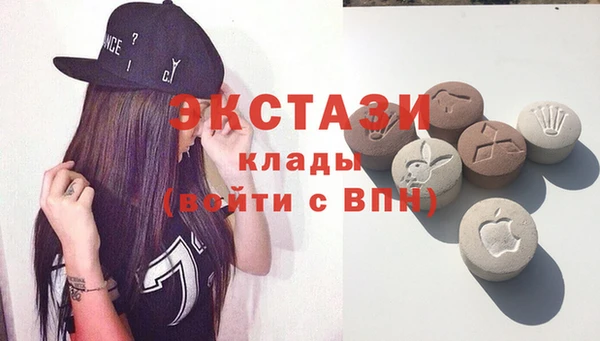 прущий лед Саяногорск