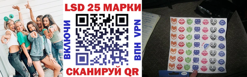 МЕГА рабочий сайт  где купить наркоту  Агрыз  Марки NBOMe 1,8мг 